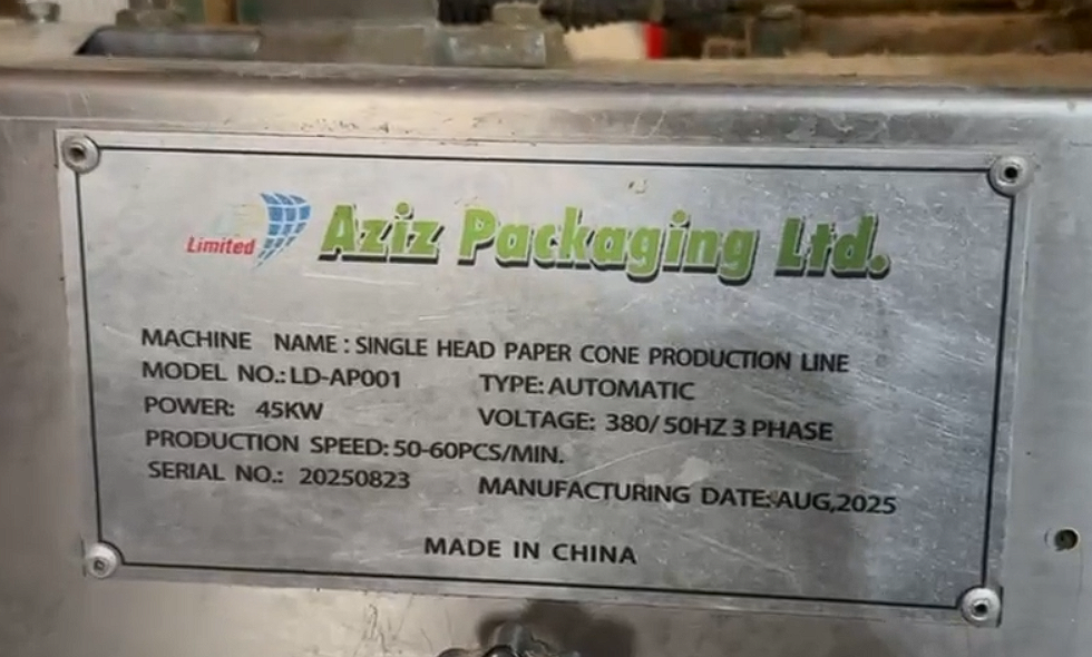 Machine quality proof